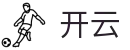 开云-中国官方网站首页 - APP官方下载